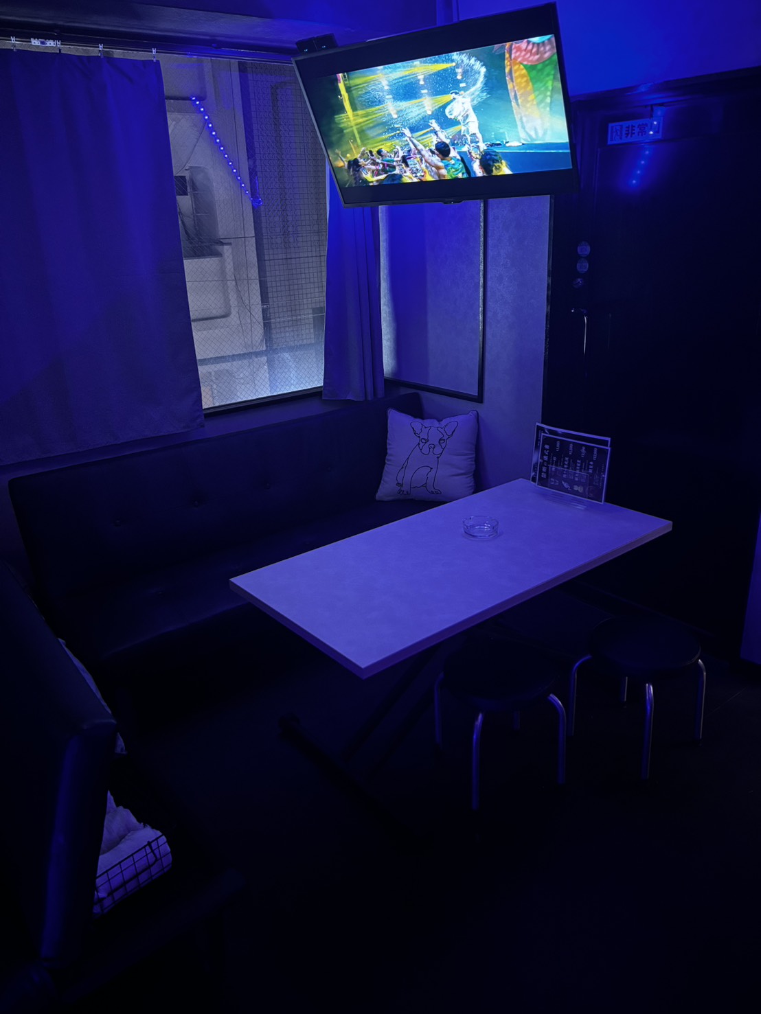 BAR Chrome 水槽